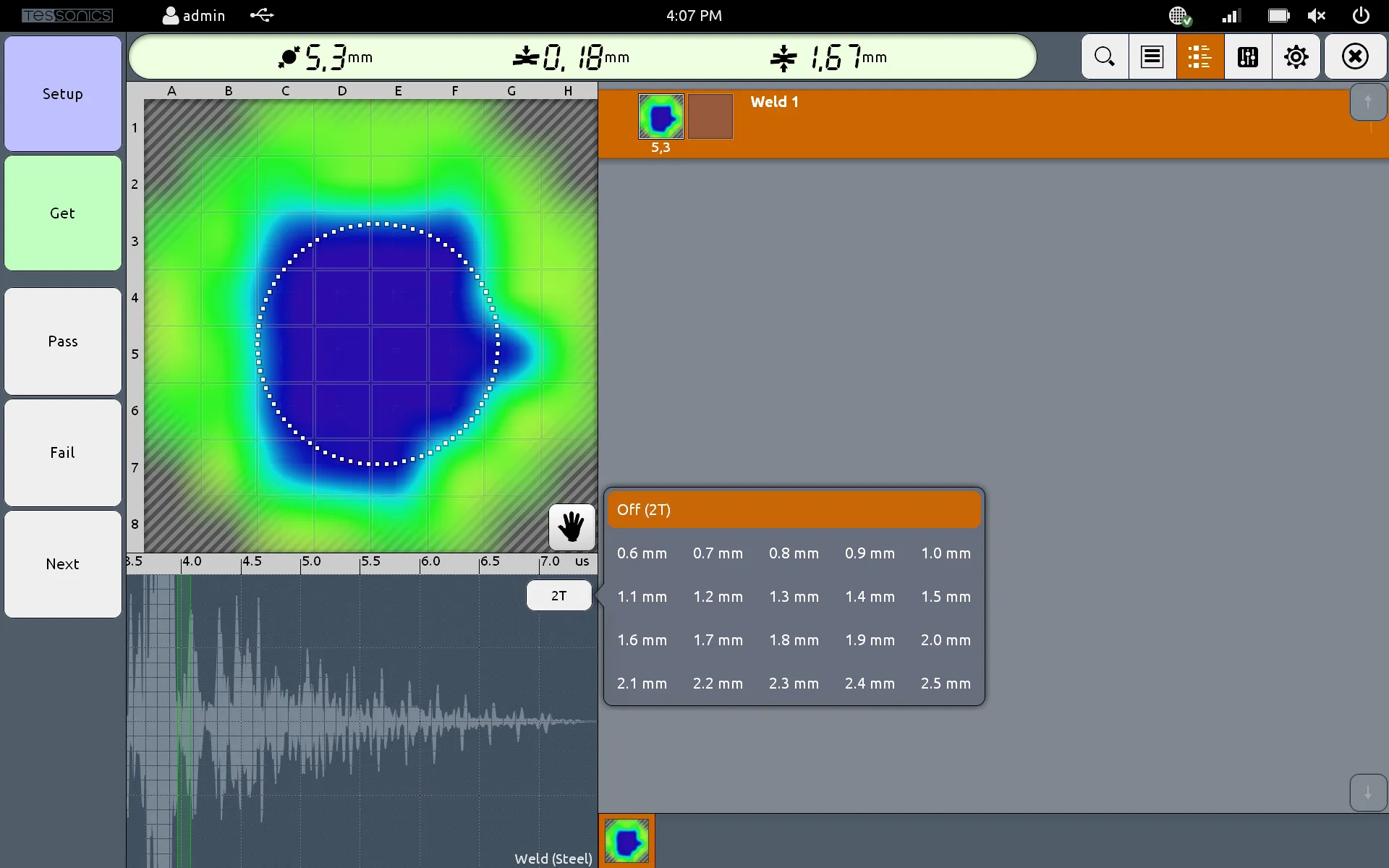 The main Array Explorer screen